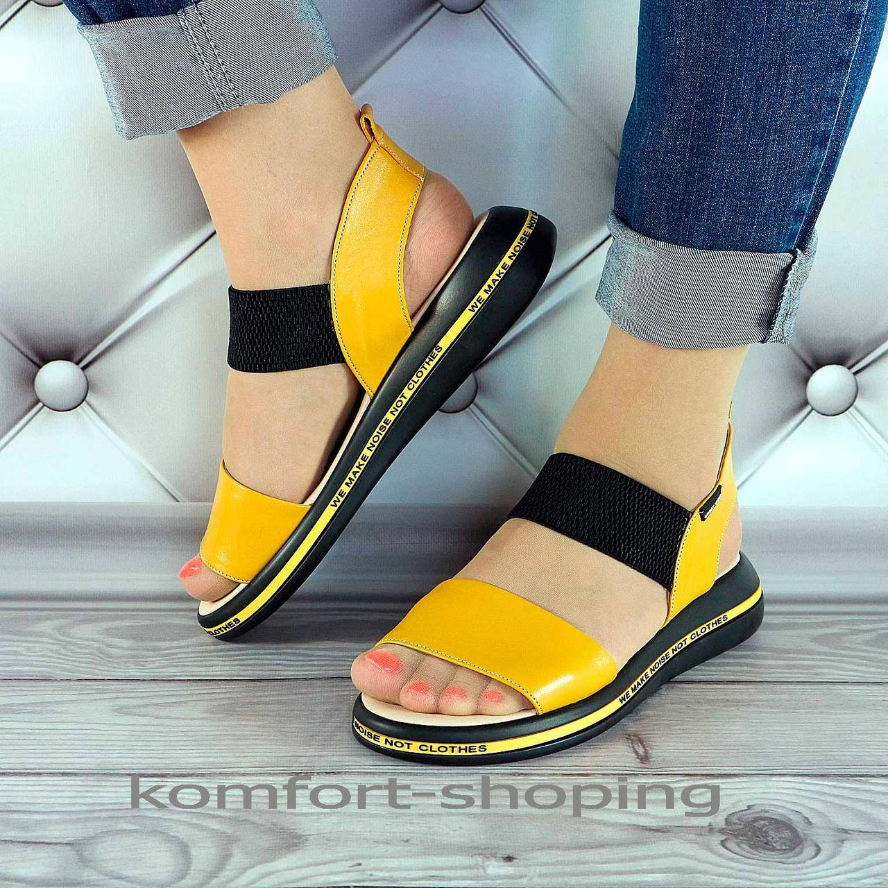 

Женские босоножки кожаные, горчичные К 1295 39