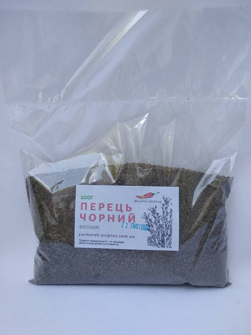 

Перец черный молотый премиум, 200г
