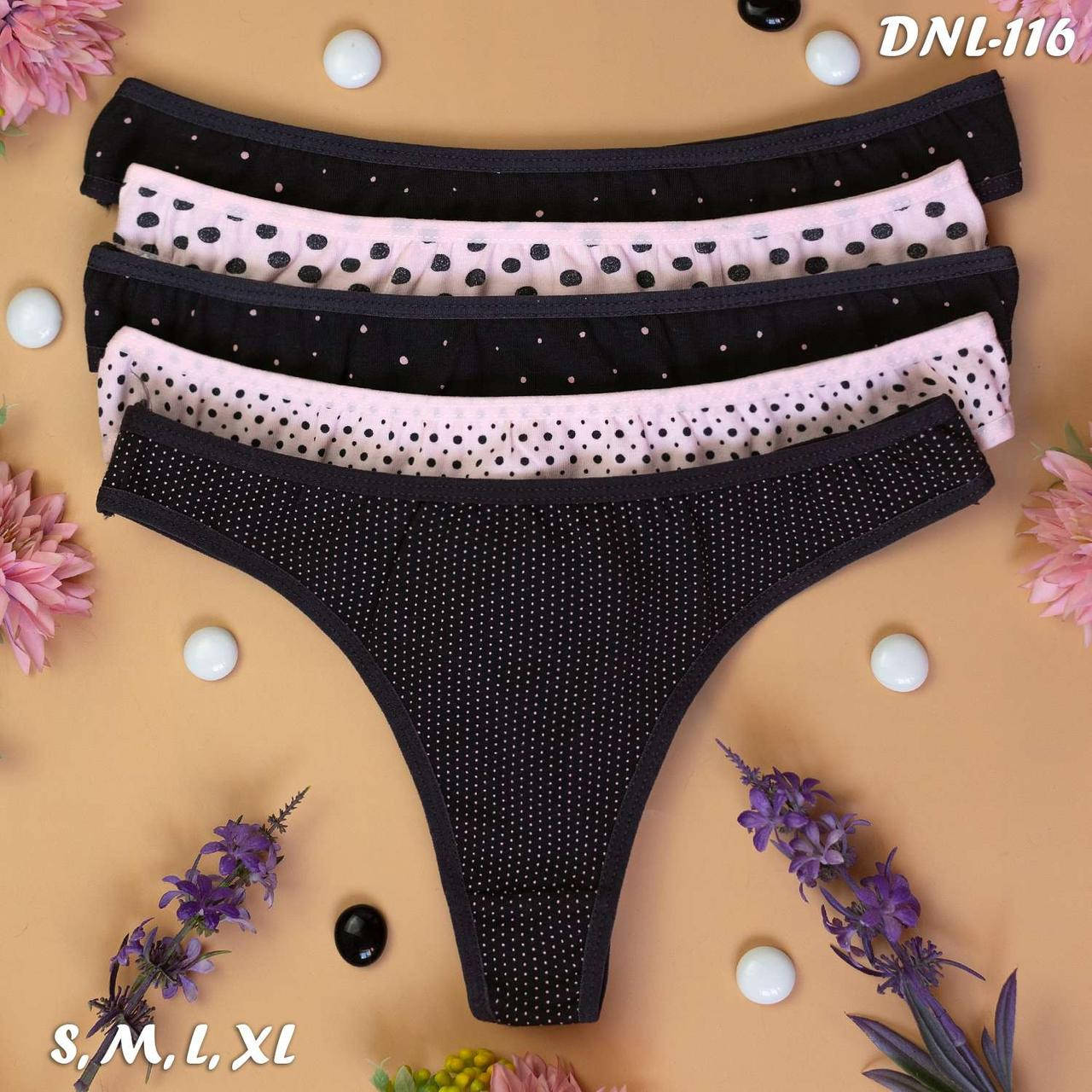 

Женские трусы стринги Donella S, M, L, XL L, Разные цвета