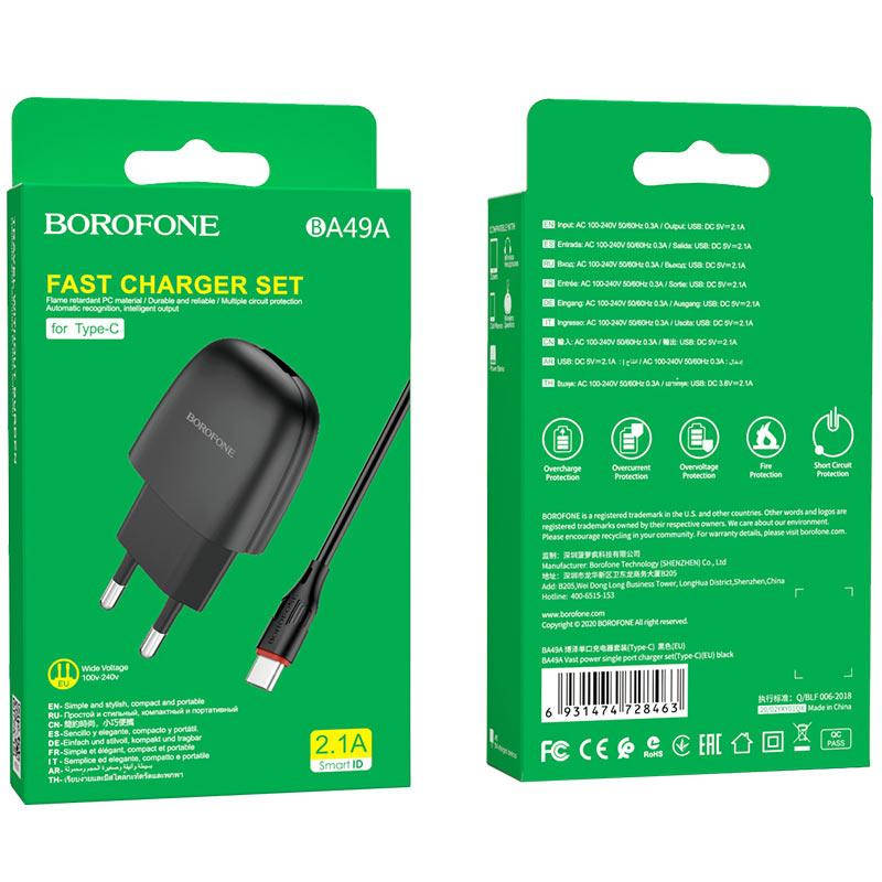 

Сетевое зарядное устройство Borofone BA49A (1USB/2.1A) + Type-C черный