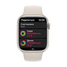 

Apple Watch Series 7 41mm Starlight Aluminum Case with Starlight Sport Band (MKMY3)