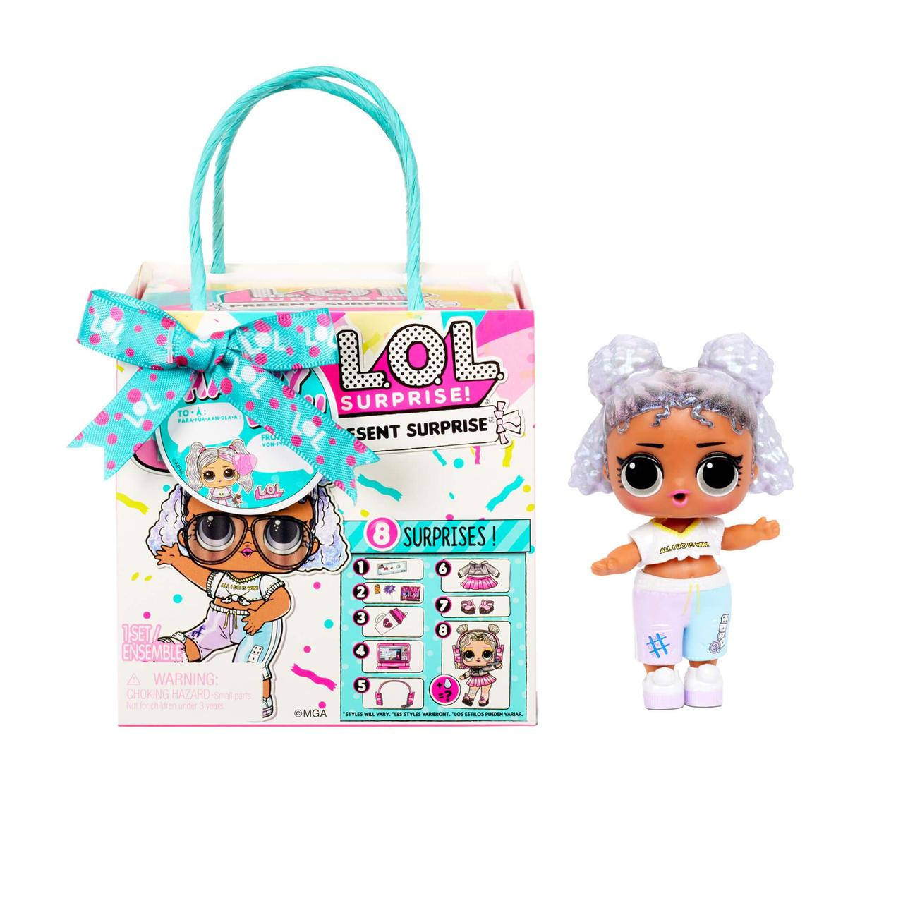 

Кукла ЛОЛ Подарок 3 Оригинал L.O.L. Surprise! серии Present Surprise