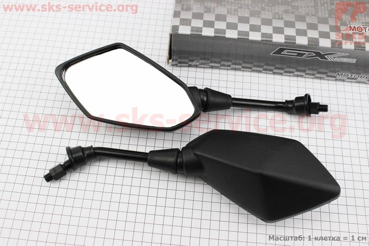 

Зеркала к-кт на мотоцикл "призма" черный, м10