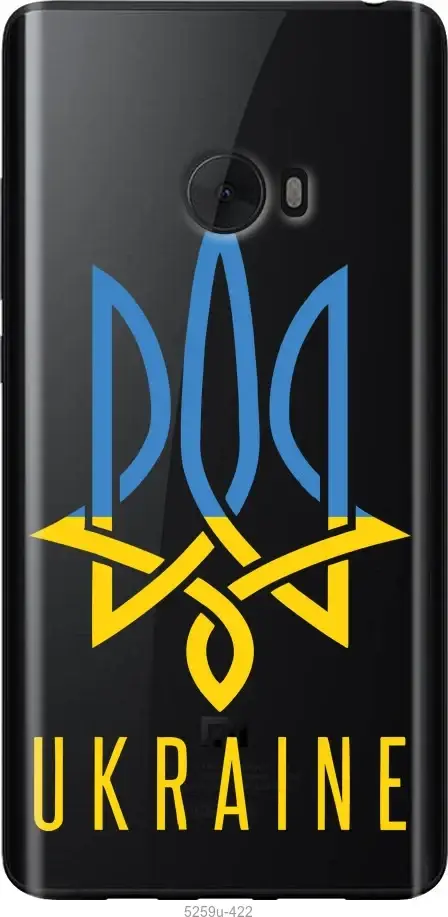 

Чехол для Xiaomi Mi Note 2 с картинкой / на Ксяоми, сяоми, ксиоми Ми ноте 2 с принтом Герб 2, Желтый