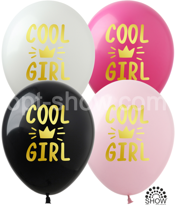 

Воздушные шарики Cool Girl 12" (30 см), Разные цвета
