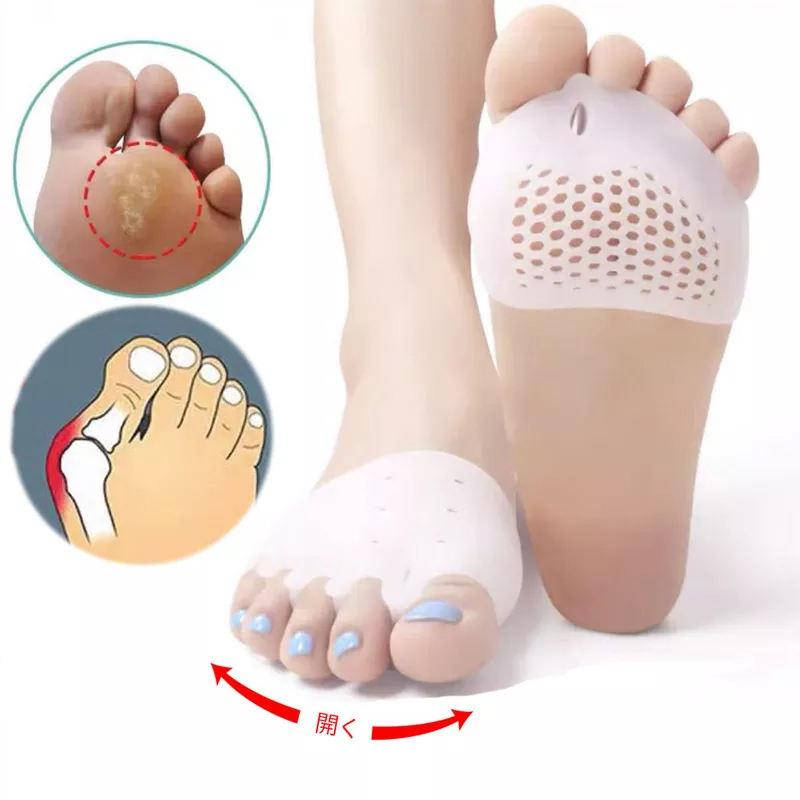 

Силіконовий міжпальцевий розділювач коректор Valgus Pro