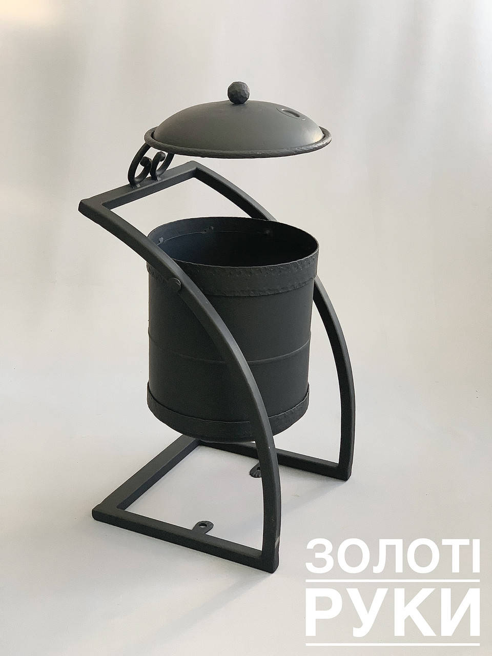 

Урна для мусора кованая «Простая» 15л, Черный