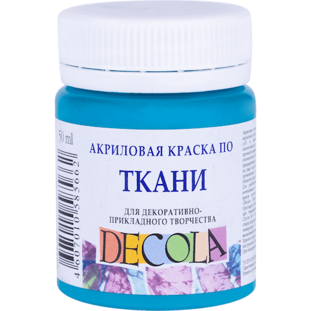 

Краска акриловая по ткани, Бирюзовая, ДЕКОЛА, 50 мл
