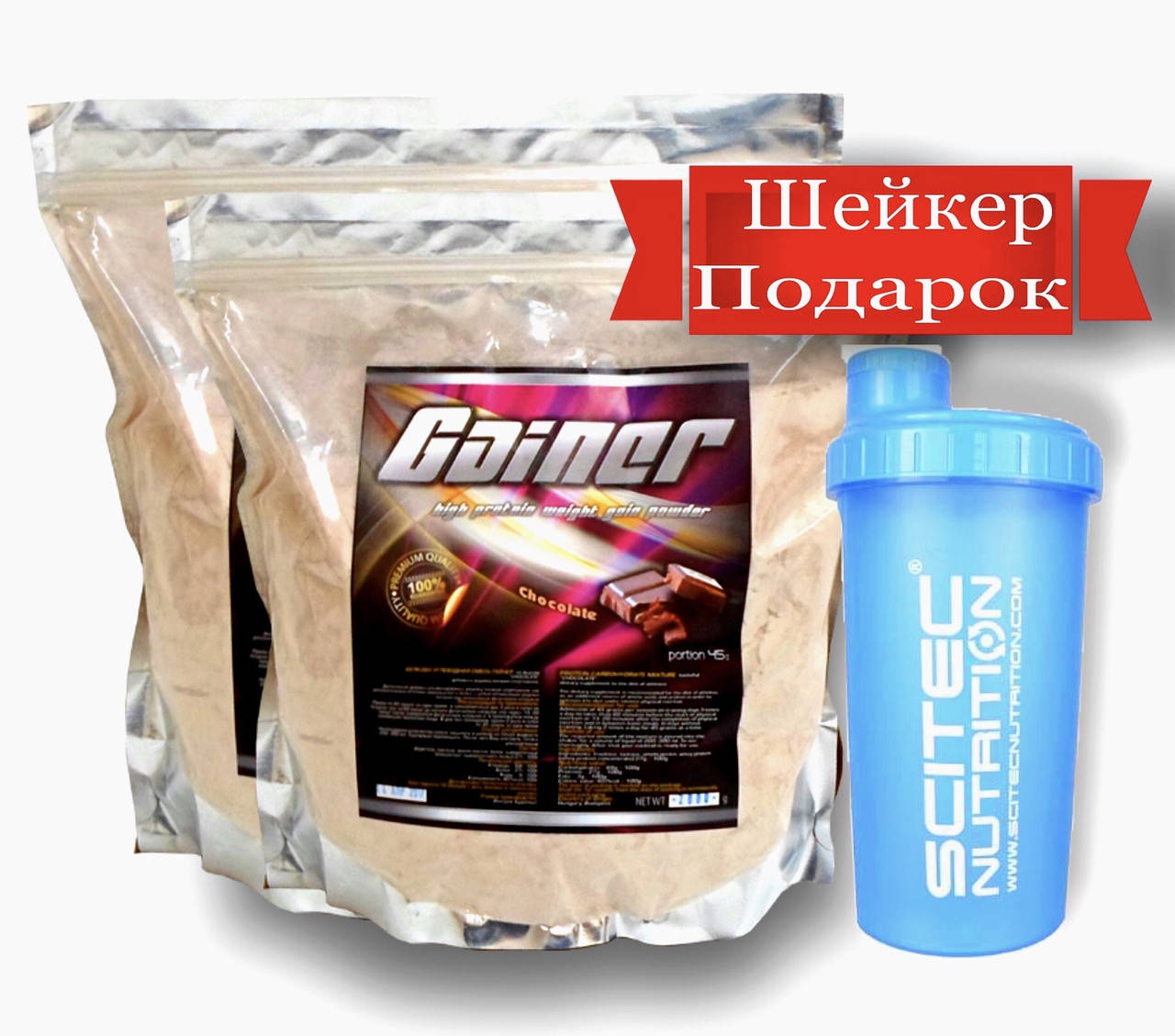 

Гейнер 4 КГ + ШЕЙКЕР в подарок