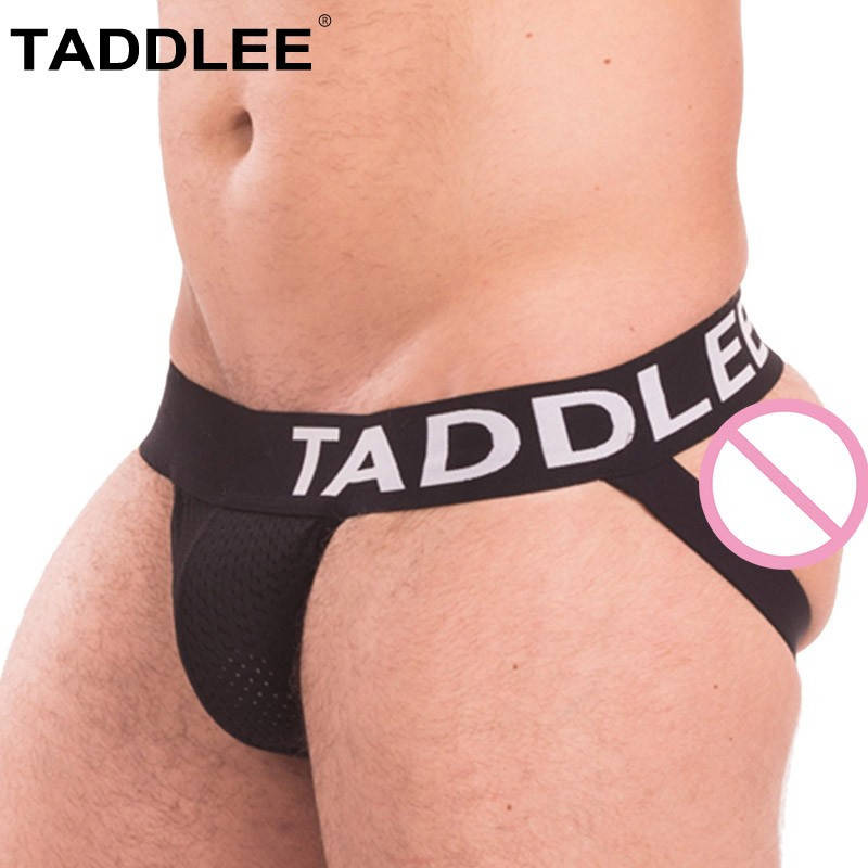 

Сексуальные трусы мужские Taddlee TD015