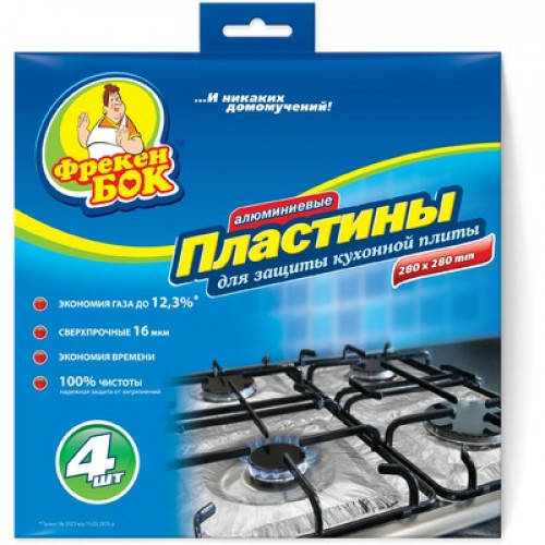 

Пластины для защиты плиты Фрекен Бок 4шт