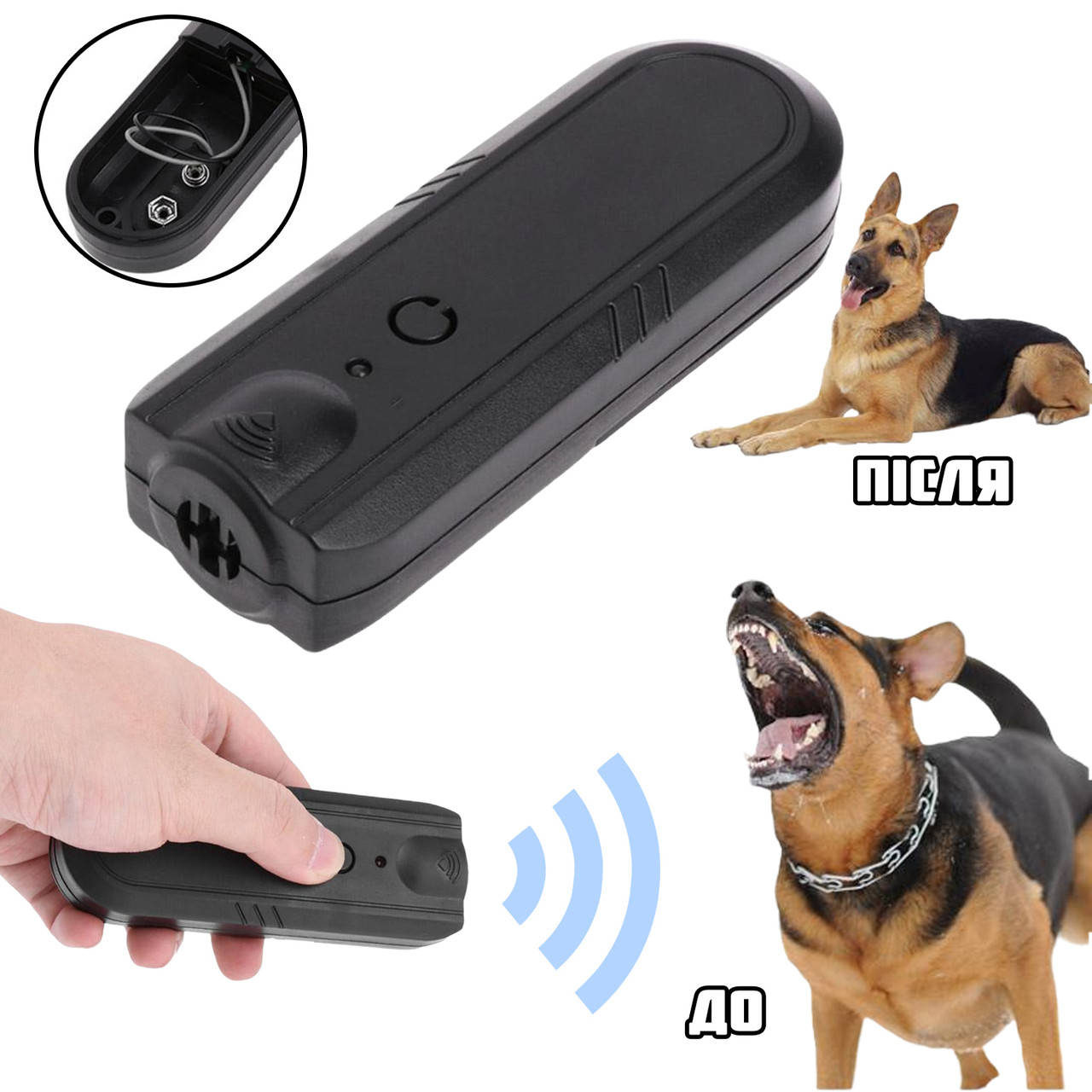 

Отпугиватель собак ультразвуковой Keko Dog Repeller Sonic TJ расстояние до 15 метров Черный FPSH