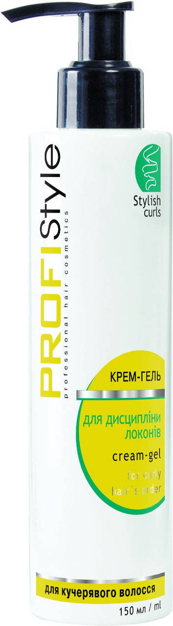 

Крем-гель для дисциплины локонов Profi Style 150 мл