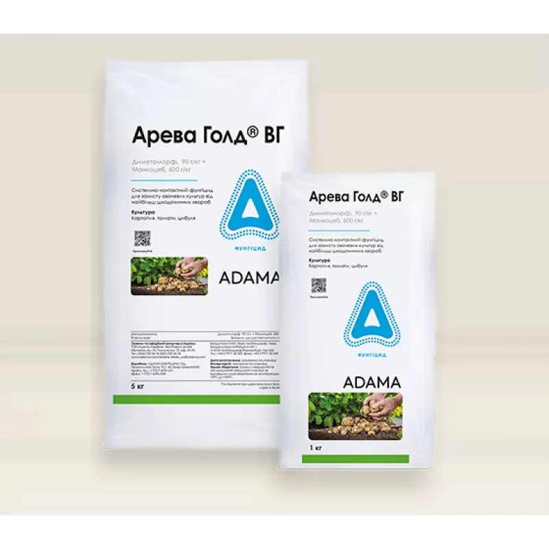 

Фунгицид Арева Голд (5 кг.)