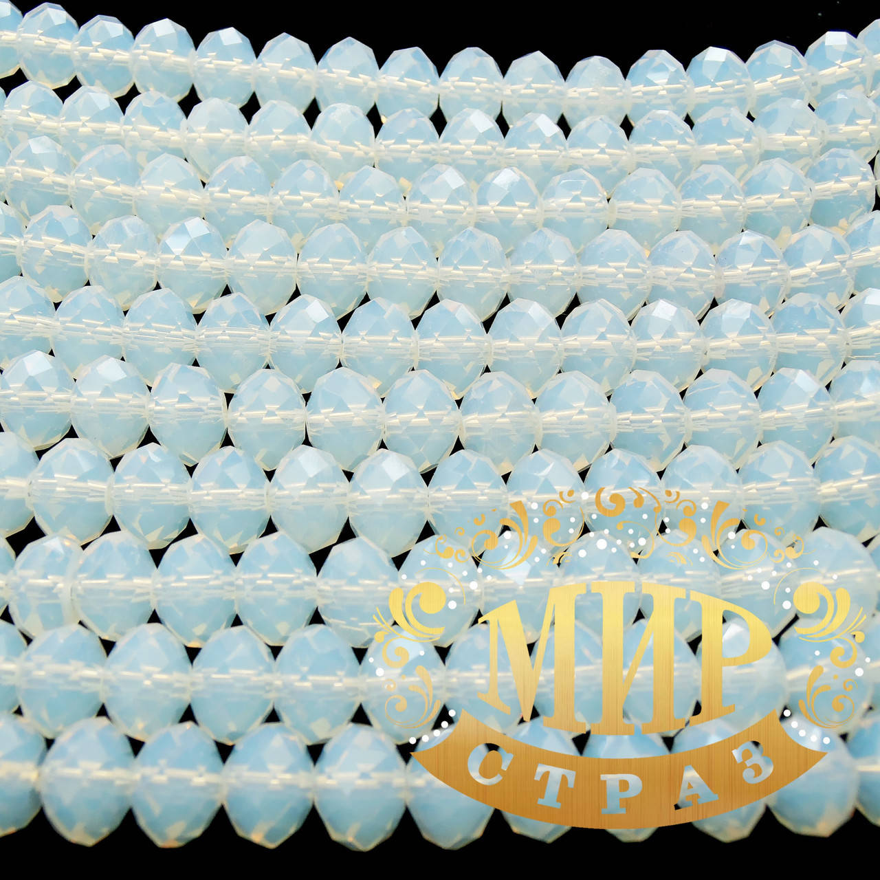 

Рондели стекло 2*4мм Цвет White Opal 1шт