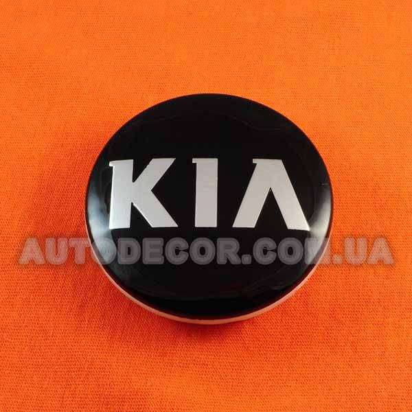 

Колпачки заглушки на литые диски KIA (58/49/11) new