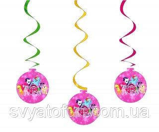 

Подвеска-спираль Маленькие пони 5шт/уп