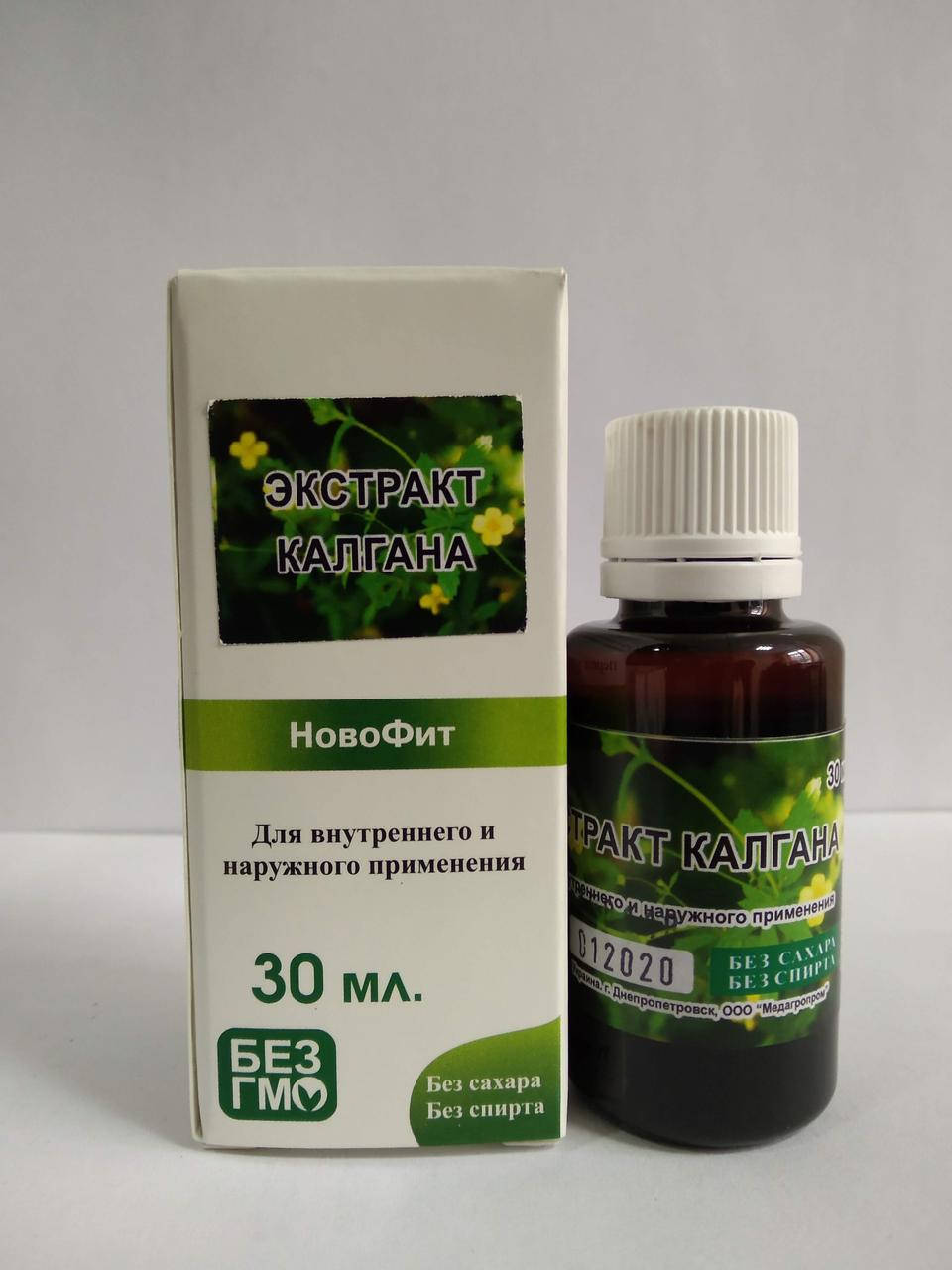 

Калгана экстракт, 30 мл