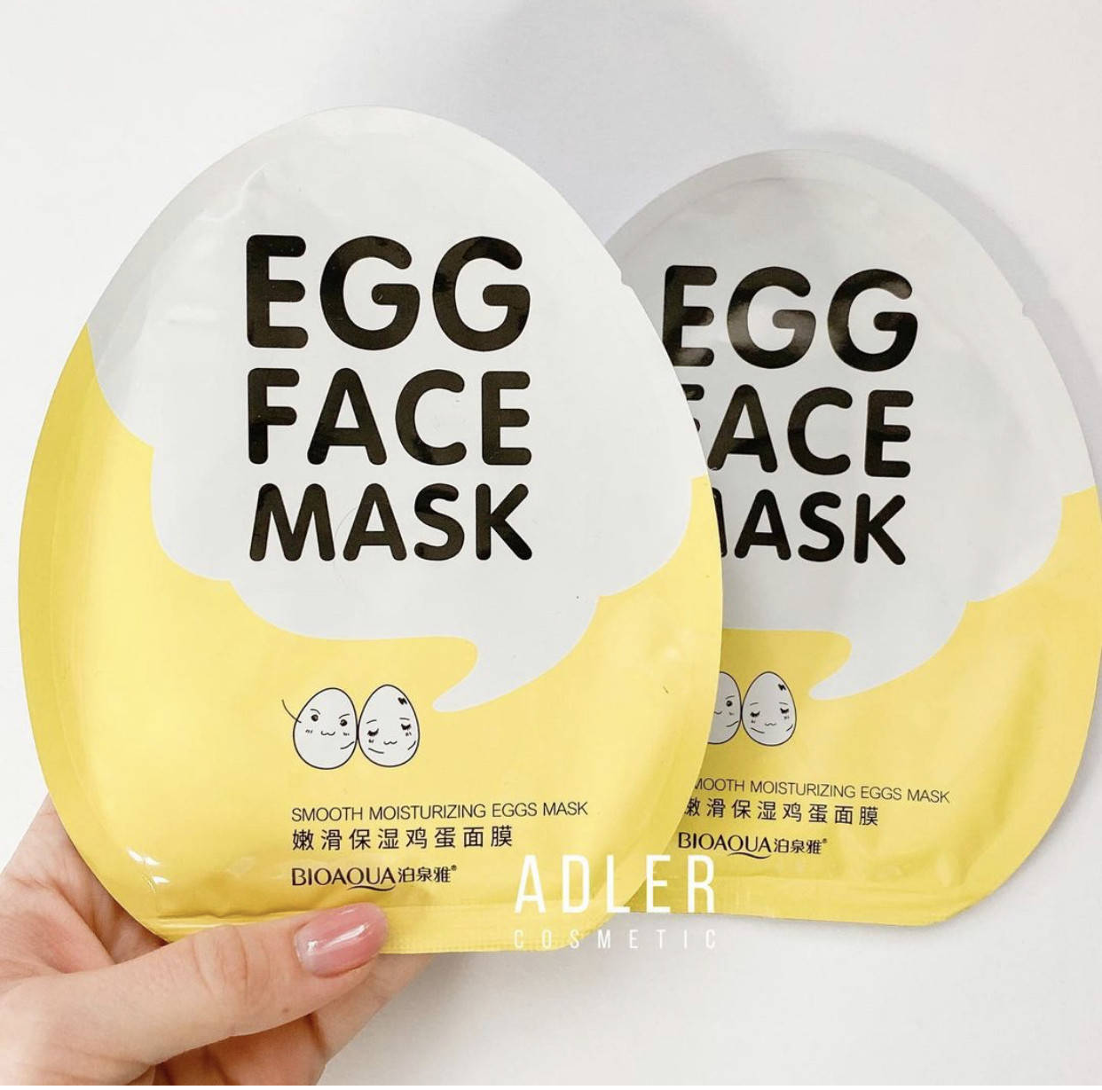 

Увлажняющая маска с экстрактом яичного желтка Bioаqua Egg Face Mask, 30 г