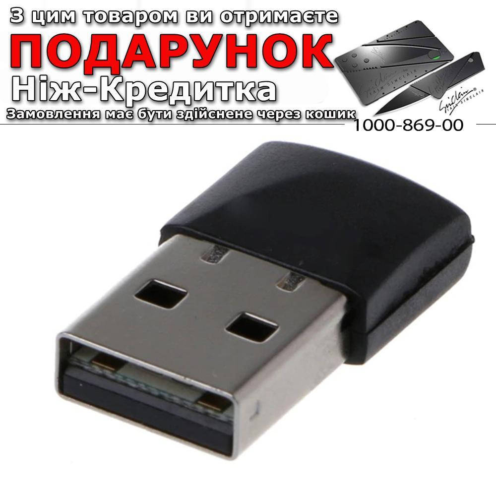 

Адаптер Bluetooth для геймпадов S3 S5 T3