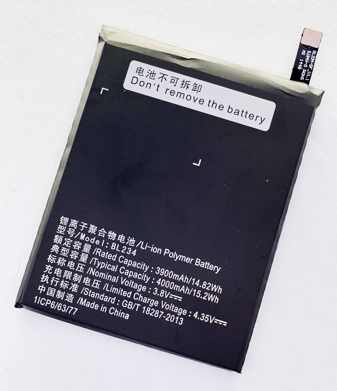 

Аккумуляторная батарея (АКБ) для Lenovo BL234 (A5000/P70/P90/Vibe P1m) леново, 3900 мАч