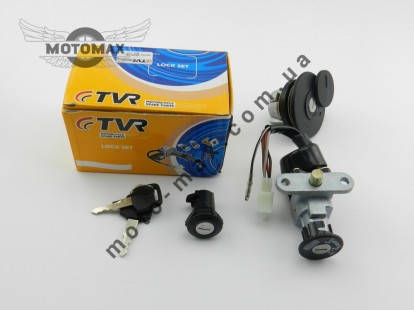 

Замок зажигания комплект Ямаха JOG-50 TVR