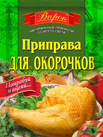 

Приправа для окорочков 20 г ТМ "Впрок"