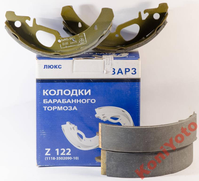 

Колодки тормозные задние калина приора ваз 1118, 2170 (ЗАРЗ) с ABS