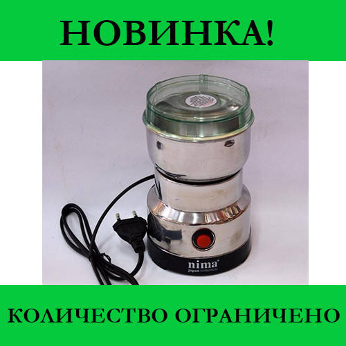 

Кофемолка Nima, good