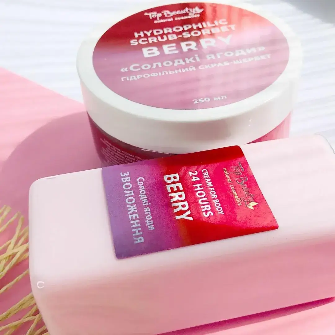 

Скраб + крем для тіла від Top Beauty
