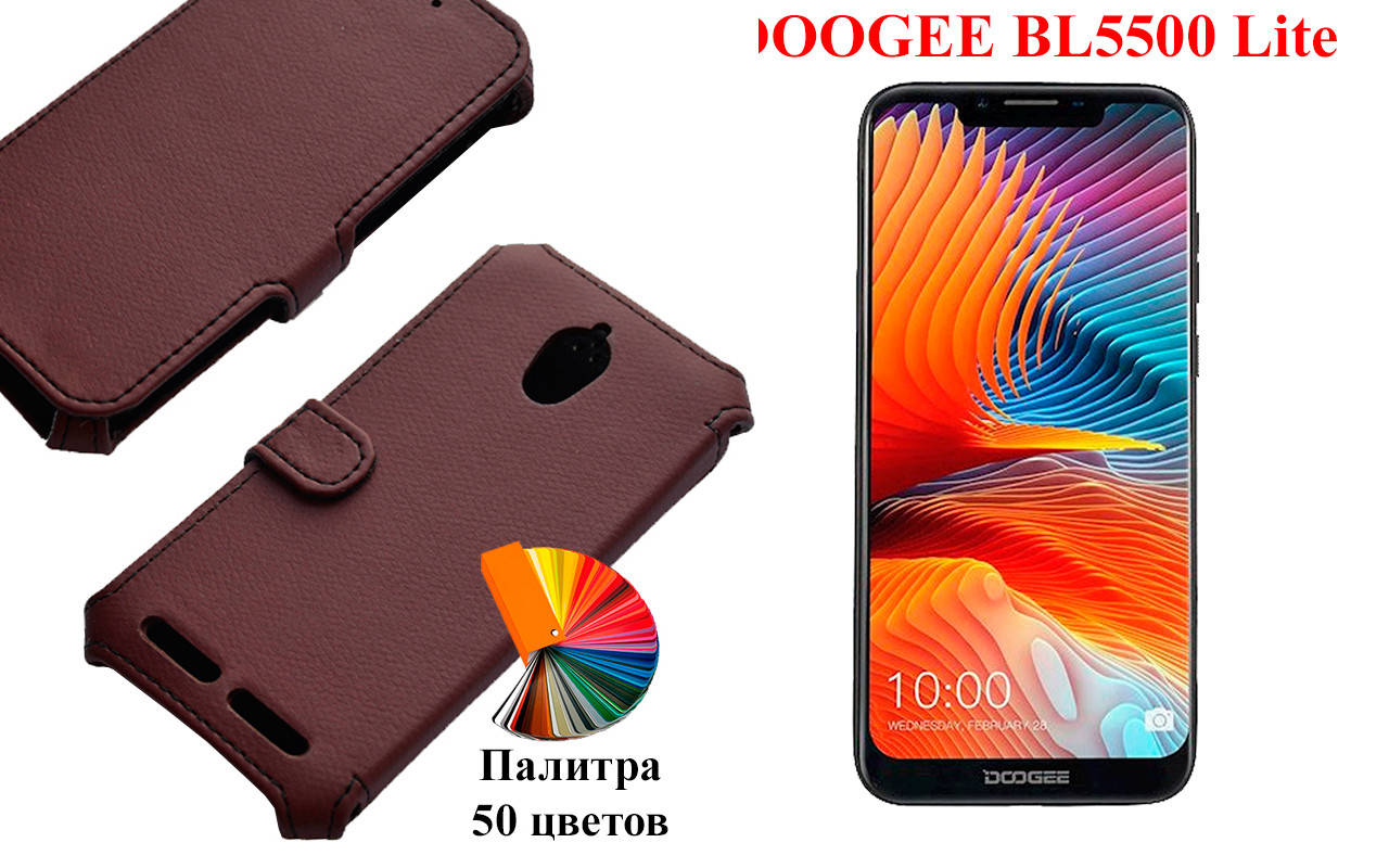 

Чехол-книжка с кредиткою DOOGEE BL5500 Lite, Черный