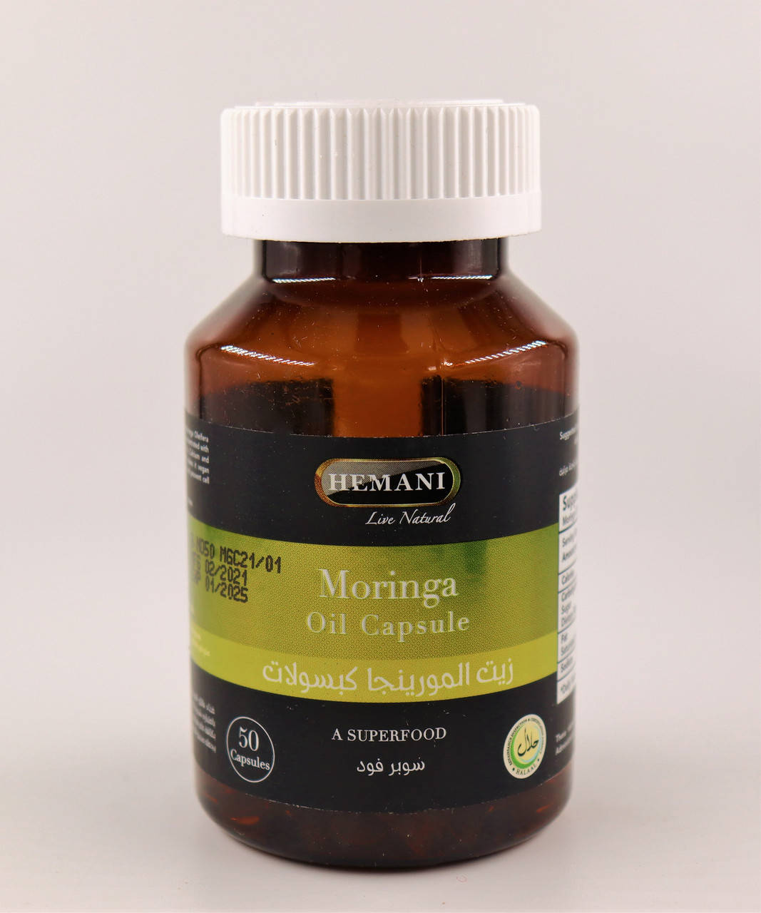 

Масло Моринги в Капсулах Hemani Moringa Oil (50 шт)