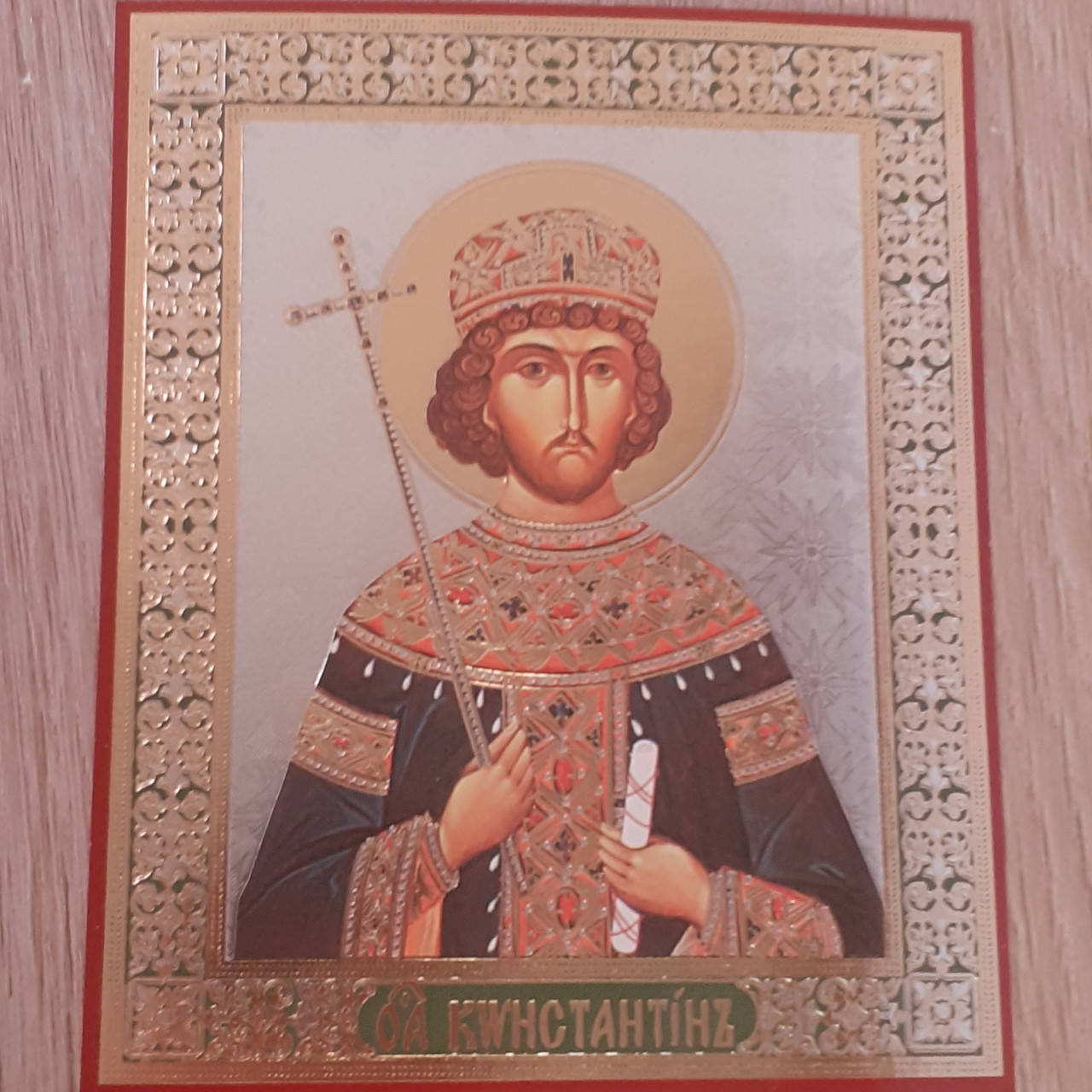

Лик Святого Константина, 10х12 см