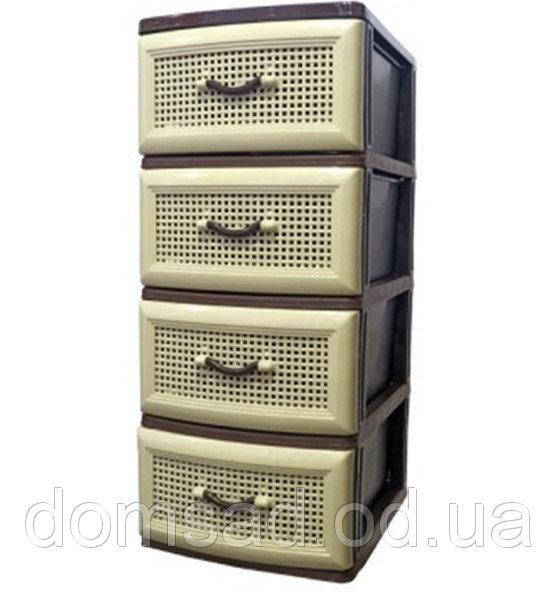 

Пластиковый комод Гигант. 4 ящика. 92х40х50.