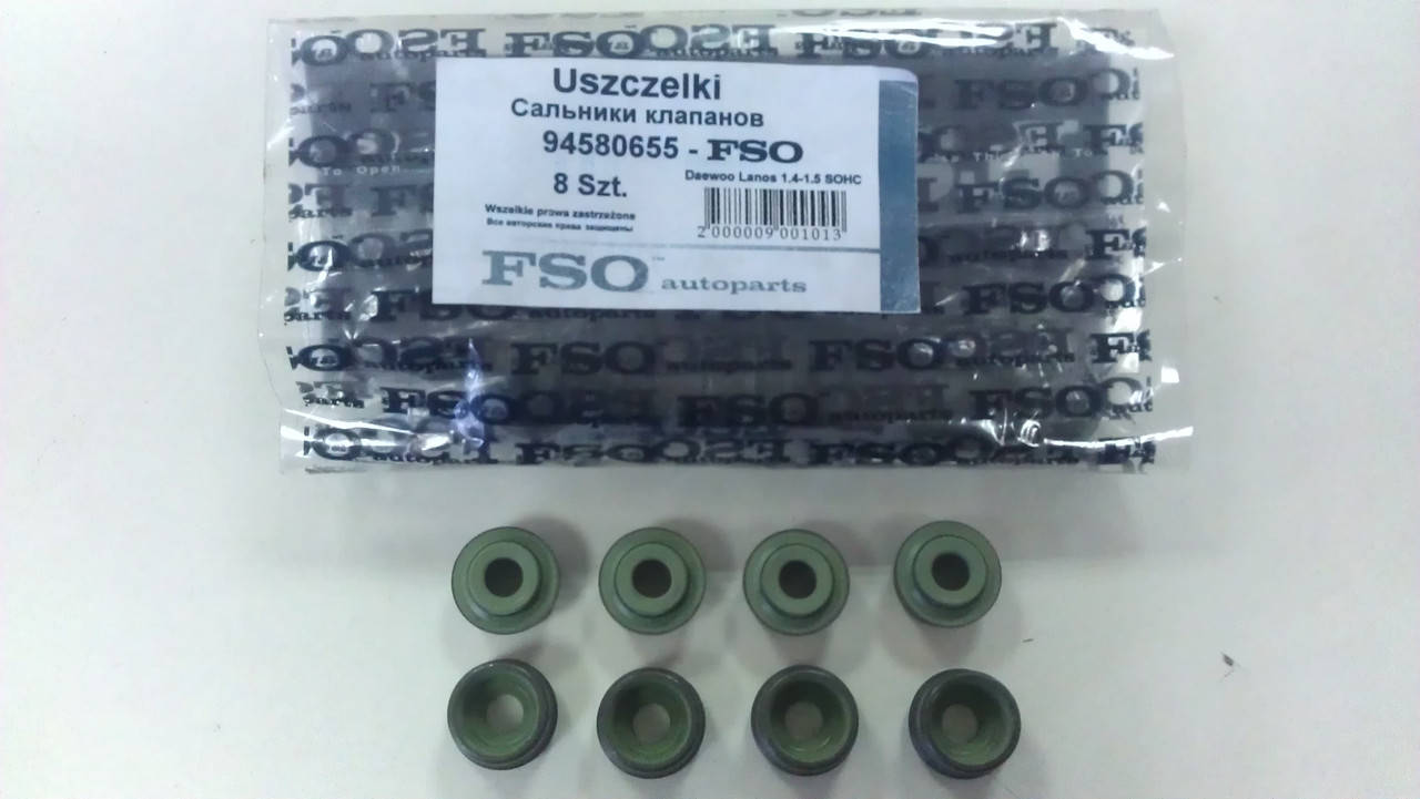 

Сальники клапанов ДЕО Ланос 1.5 8-кл "FSO" (8шт.) - производства Польша