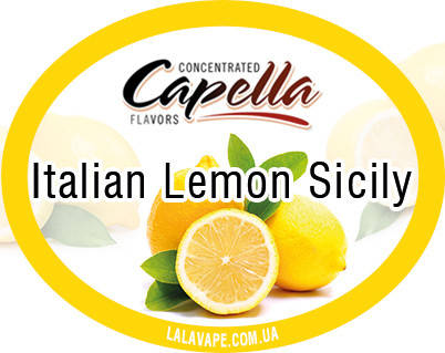 

Ароматизатор Capella Italian Lemon Sicily (Сицилийский лимон) 10мл