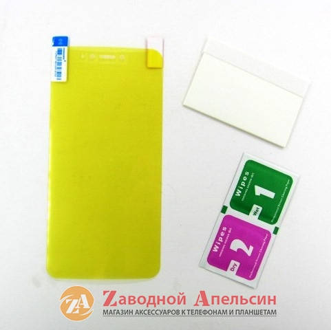 

Гидрогелевая пленка Xiaomi Redmi Note 5A prime Flexible Glass
