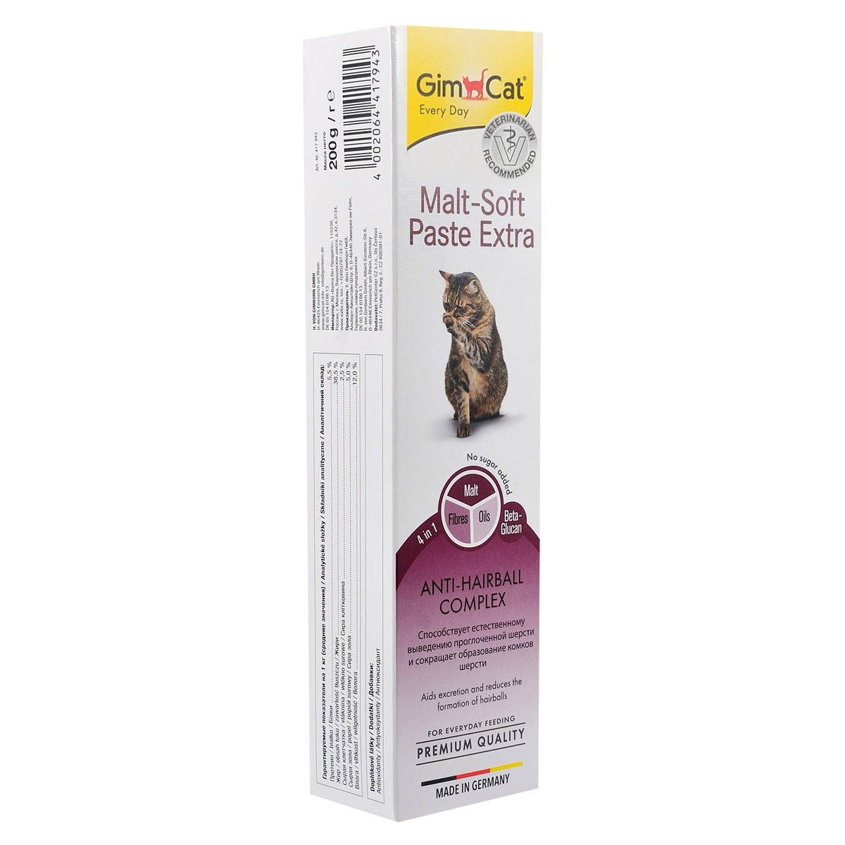 

Паста для вывода шерсти GIMBORN Gim Cat Malt-Soft Extra 200гр