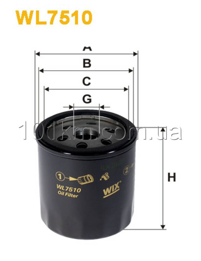 

Фильтр масляный WIX WL7510 (OP629/2)