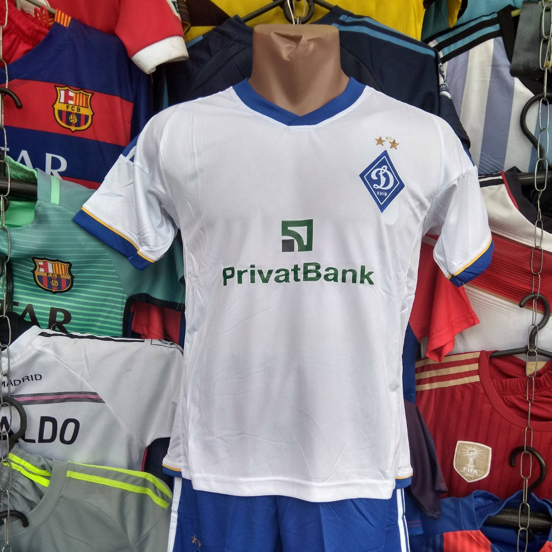 

Футбольна форма ФК Динамо Киев 2010 - 2011 г.