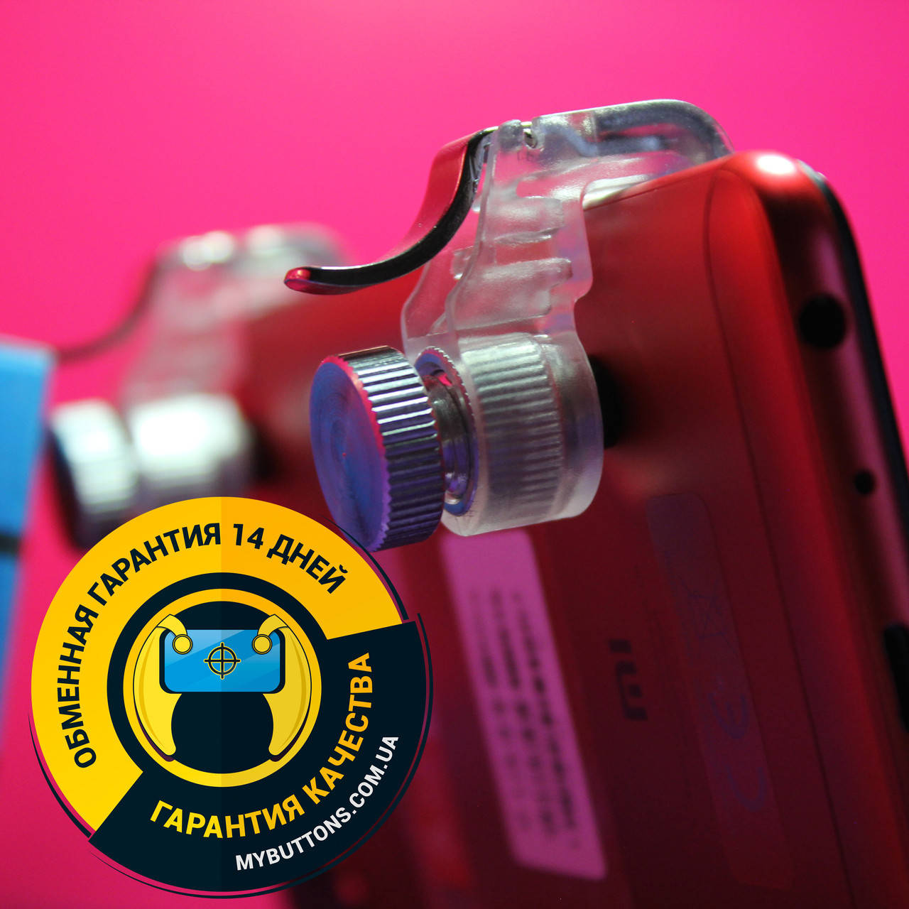 

Курки триггеры R11 с болтом для пабг мобайл pubg пубг на телефон смартфона кнопки игровые, Красный