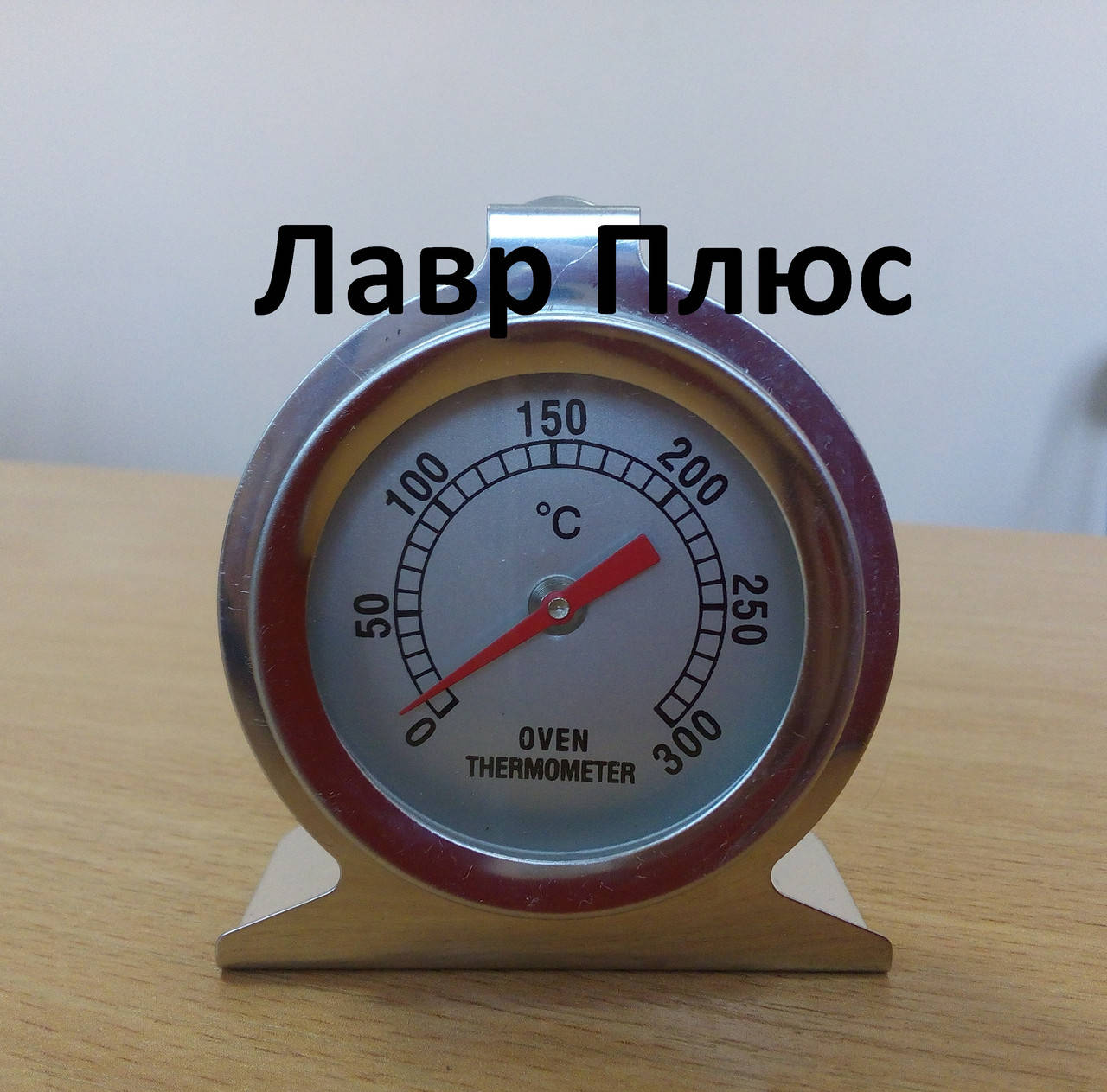 

Термометр для газовой духовки 50-300 гр. для плиты TRM-001