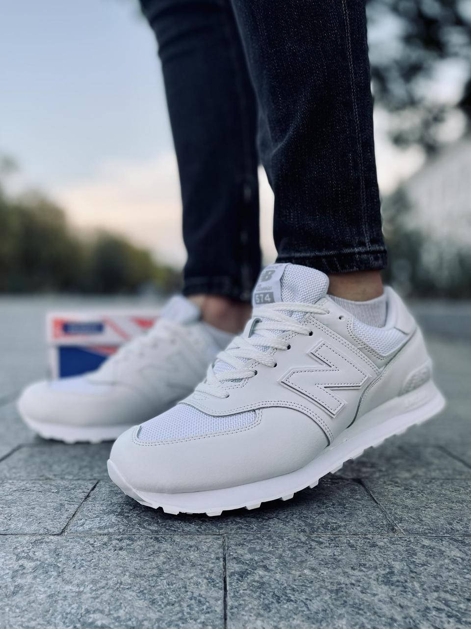 

Кроссовки мужские New Balance 574, Белый