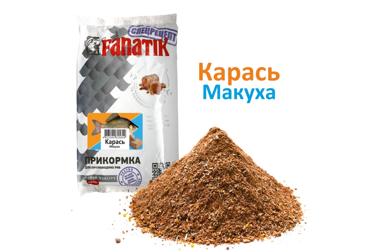 

Прикормка Fanatik Шоколад Макуха, 1 кг Карась-макуха