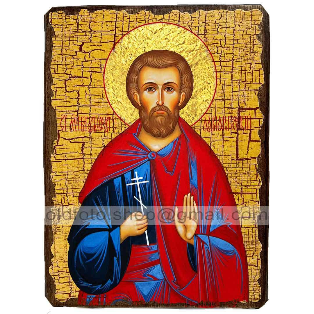 

Икона Богдан (Феодот) Святой Мученик Адрианопольский ,икона на дереве 130х170 мм