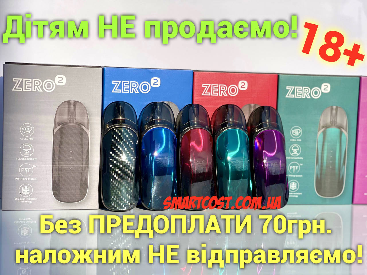 

Vaporesso zero 2 Original pod renova kit 800mah под система ренова зеро 2 оригинал