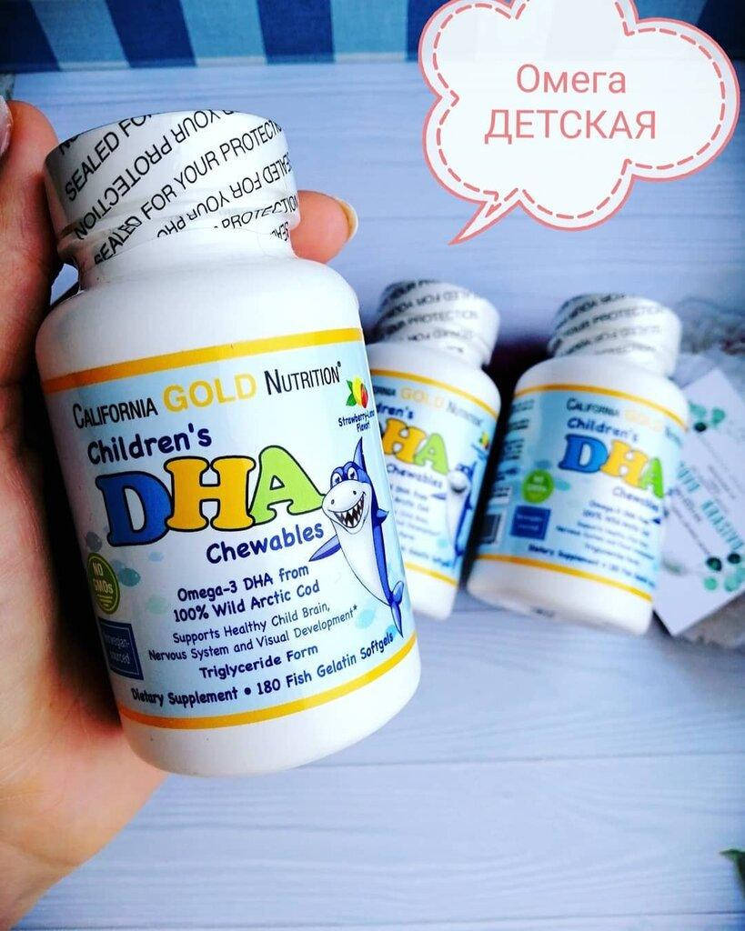 

ДГК для детей в форме жевательных таблеток, 100% арктическая треска, 180 мягких таблеток со вкусом клубники