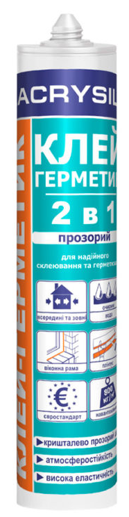 

Клей-герметик акриловый прозрачный "2 в 1" Lacrysil 280 мл