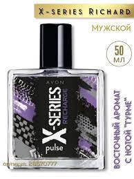 

Туалетная вода мужская Avon X-Series Recharge 50 мл