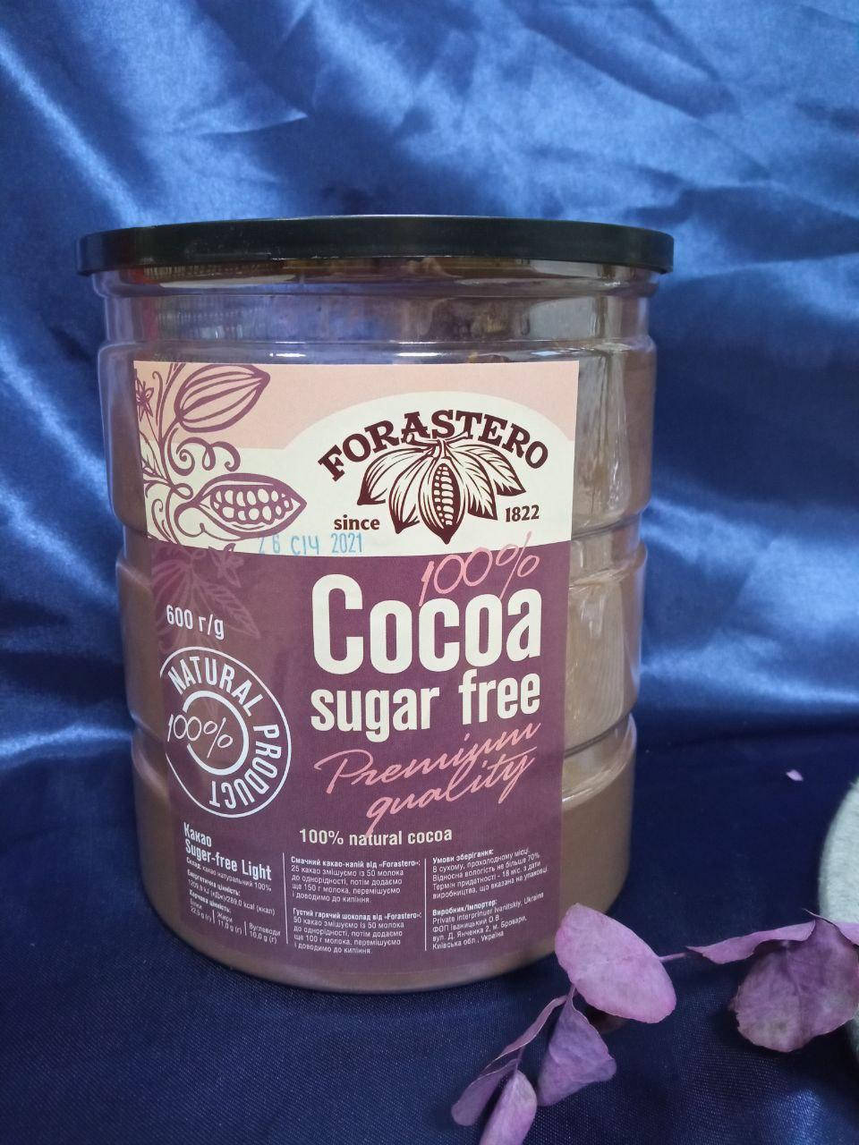 

Какао 100% Forastero Cocoa без сахара 600 г шоколадный какао-напиток